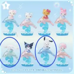 サンリオキャラクターズ　シークレットマスコットのサムネイル