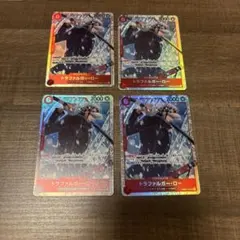 THE BEST2 PRB-002 トラファルガー・ロー 4枚