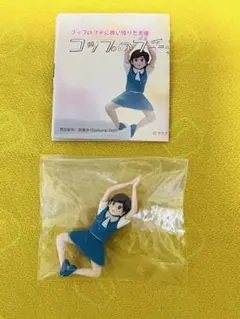 コップのフチ子６　連結のフチ子×１個