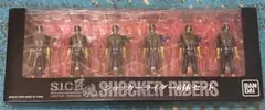 ✨S.I.C 匠魂 ショッカーライダーフィギュア6体セット 限定品 新品未開封✨