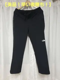 【美品】The North Face ノースフェイス/バーブパンツ/ブラック