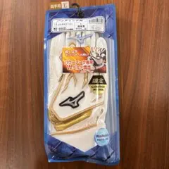 ミズノバッティング用手袋 パワーアーク　Lサイズ 限定モデル　新品未使用