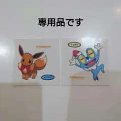 Y's工房@値下げ不可❌随時発送様おまとめ品 ポケモンシール 214弾