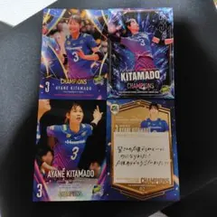 こ*n様 SAGA久光スプリングス 北窓絢音選手 SVリーグCHAMPIONSH - メルカリ