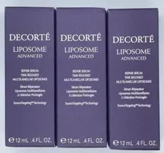 コーセーコスメデコルテリポソームアドバンストリペアセラム12mL美容液3個セット