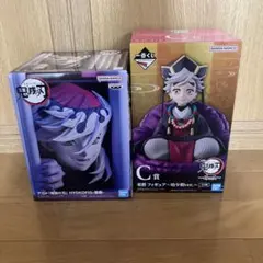 鬼滅の刃　童磨　フィギュア　一番くじ