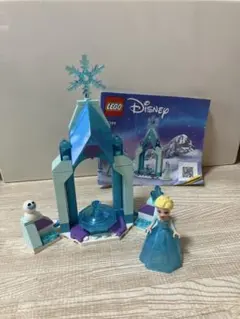レゴ(LEGO) ディズニープリンセス エルサのお城の中庭　箱無し
