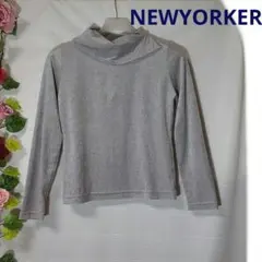 ニューヨーカー　グレイ　ベロア調　ハイネック