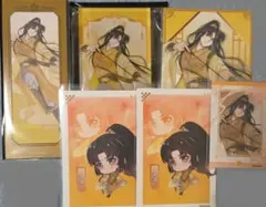 ③ 魔道祖師　花神くじ　金凌　アクリルプレート　缶バッジ　カード　コースター ⑦ 魔道祖師 花神くじ 金凌 アクリルプレート 缶バッジ アクリル