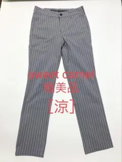 Sweet Camel ■涼■ トラウザー ストライプ　パンツ　美品のサムネイル