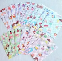 【大容量20枚】レトロPOPな平紙袋ミニ 20枚セットおすそ分け ラッピング資材