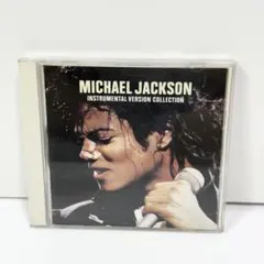 Michael Jackson Liberian Girl ゴールド CD レア - メルカリ