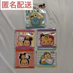 匿名配送 ディズニー ツムツム ダイカット付箋メモ 5種セット