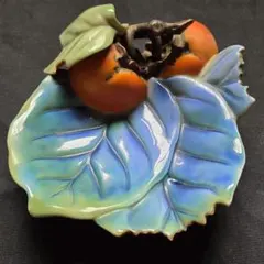 【極美品】有田焼 二宮閑山 柿形皿 菓子皿 向付 変形皿 立体造形 伝統工芸のサムネイル