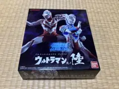 アルティメットルミナスウルトラマン　陸