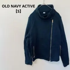 美品✨OLD NAVY ACTIVE 【S】ブラック ジャケット