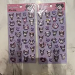 サンリオキャラクター 立体シール2枚セット　クロミ