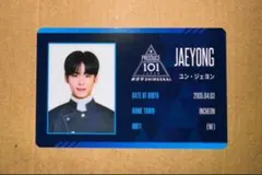 produce101 プデュ　日プ　新世界 チェンリッキー　陳立其　トレカ produce101 プデュ 日プ 新世界 ポップアップ トレカ チェンリッキー