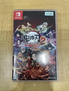 Item thumbnail for item 1e526d98-70a7-4a64-b211-5680a3811011