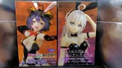 One-Seventh Caratフィギュア 2種セット マジアベーゼ アーリャ