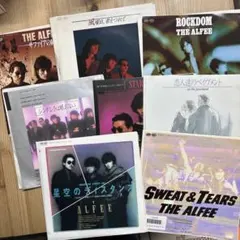 EPレコード 3枚セット ○ アルフィー【 A L F E E 】✯ ¡¡¡ - メルカリ