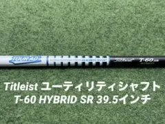 2026年最新】titleist TOUR AD 60の人気アイテム - メルカリ