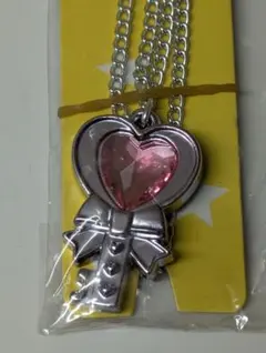 Item thumbnail for item a0c336c5-ffae-46f7-bbba-7c4e5246b642