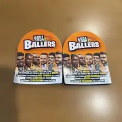 2025年最新】nbaballersの人気アイテム - メルカリ