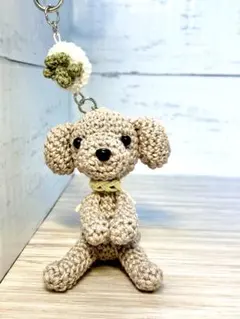 あみぐるみ　トイプードル