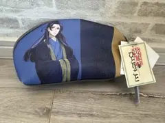 Item thumbnail for item b38eeec3-643d-426f-90ed-c391e896c7ee