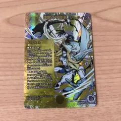 沈黙の守護者、シュタイン　シク