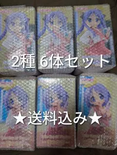 らき☆すた いらすとれーしょんず2 初版 - メルカリ