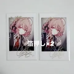 2026年最新】Nqrse チェキの人気アイテム - メルカリ