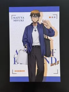 2026年最新】御幸一也 アクリルカードの人気アイテム - メルカリ