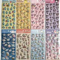ダイソー DAISO サンリオ ぷくっとシール 8種類セット
