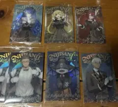 にじさんじウエハース2 カード　7枚