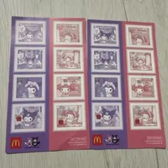 マイメロクロミ　マクドナルド　シール￼
