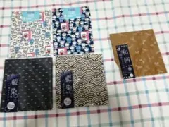 和柄5枚セット