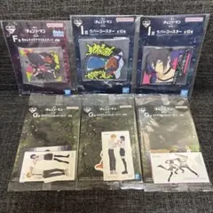 一番くじ チェンソーマン レゼ篇 レゼ デンジ セット