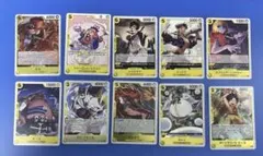 ワンピースカードゲーム カード 10枚セット