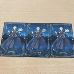 カラフルピーチ たっつん トレカ