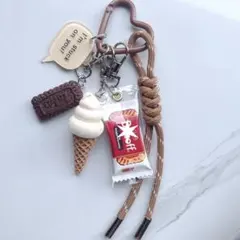 じゃらじゃらキーホルダー バッグチャーム キーホルダー　アイスクリーム　#360
