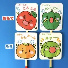 千晶様 リクエスト 2点 まとめ商品