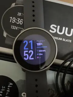SUUNTO 9 PEAK PRO TITANIUM SLATE