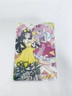 ひみつのアイプリ ハッピーバースデー！つむぎ サイン