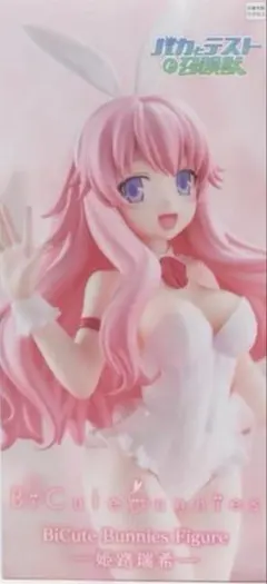 BiCute Bunnies Figure 姫路瑞希 - メルカリ