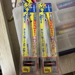 撃投ジグ レベル 60g 13 シルバー 2個セットのサムネイル
