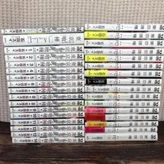 東京喰種トーキョーグール ＋ re全巻セット+関連本2冊