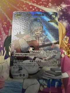 ホロライブカードゲーム　こぼ・かなえる　UR　ホロカ　エンチャントレガリア