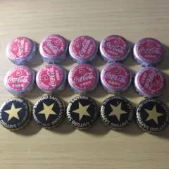 【素材】コカコーラ　サッポロ★　ビール　瓶蓋　王冠　15ケ　異種